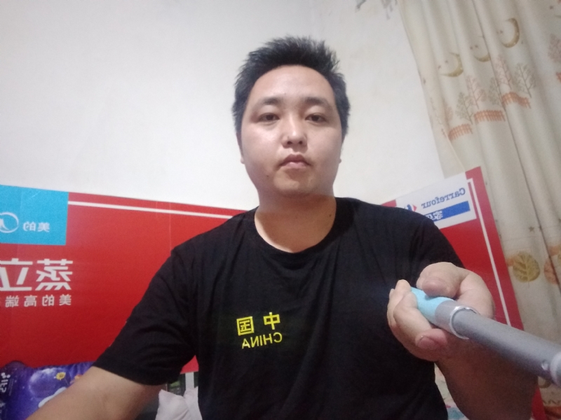 沫沫的第二张照片--云南蓝颜知己交友网