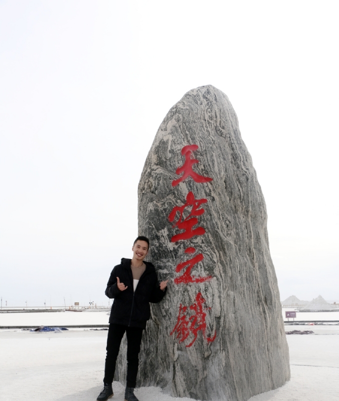 海藻鱼的第一张照片--云南蓝颜知己交友网