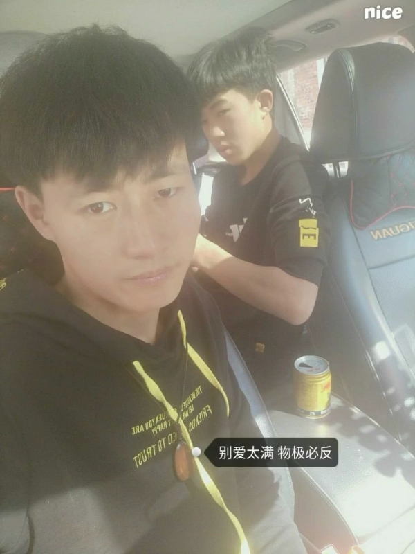 勿忘初心的第一张照片--云南蓝颜知己交友网